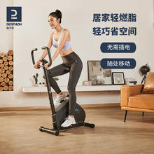 DECATHLON 迪卡侬 ESSENTIAL 动感单车 8364829