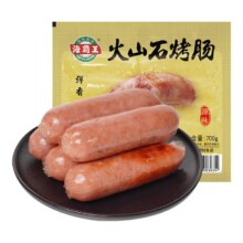 需首购、plus会员: 海霸王 火山石烤肠 原味 700g 10根