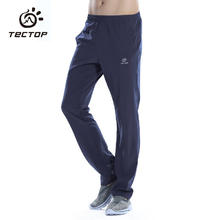 京东PLUS：TECTOP 探拓 透气耐磨速干裤