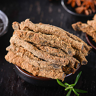 老川东 五香牛肉片/牛肉粒/牛肉干 100g*3袋