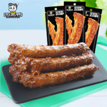 【合2.06元/件】：周黑鸭 甜辣味卤鸭脖锁骨鸭翅 混合装解馋鸭肉小零食 香辣味烤鸡脖 40g*14件