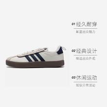 adidas 阿迪达斯 VL COURT 3.0男女款运动休闲鞋JI4566