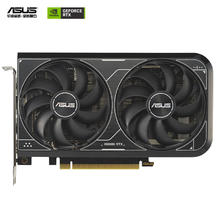 88VIP会员：ASUS 华硕 GeForce RTX 4060/Ti 系列显卡