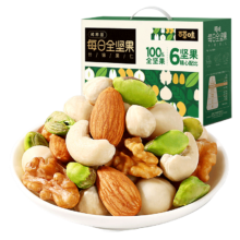 京东百亿补贴、需首购：百草味 混合坚果750g