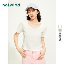 百亿补贴：hotwind 热风 女士方领T恤