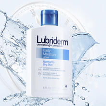 88VIP会员：Lubriderm 每日维他命B5润肤乳177ml 淡香型