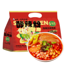 PLus会员，需首购:白象 酸辣粉5袋*2 正宗川渝风味