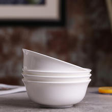 浩雅 景德镇陶瓷餐具面碗汤碗大号饭碗简约洗碗机适用 纯白6英寸4个装35元