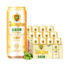 青啤百年 青岛全麦白啤 500ml*12听