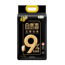 福临门 自然香9%五常大米 5kg/袋