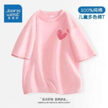 JEANSWEST 真维斯 儿童纯棉短袖T恤*3件