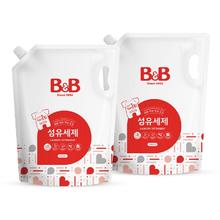 保宁新生婴儿纤维洗涤剂2100ml×2