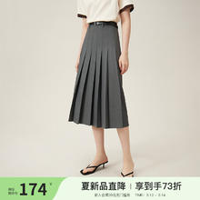 范思蓝恩 学院感通勤时髦知识分子半身裙女百褶长款裙子24FS12177 深灰色 M