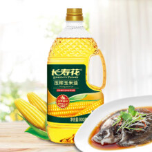 长寿花压榨玉米油 900ml