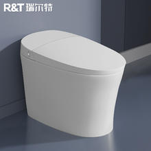 R&T 瑞尔特 2024新款智能马桶F30无水压限制泡沫盾UVC水杀菌电动坐便器