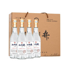 扳倒井 52度白酒 1号样酒 浓香型 纯粮酿造白酒500mL 4瓶（手提礼盒装）