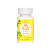 某东京造 多种维生素铁锌含片 儿童型 巧克力味 60g