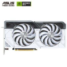 再降价、PLUS会员：ASUS 华硕 白色 DUAL GeForce RTX 4070 SUPER O12G  WHITE 电竞游戏显卡