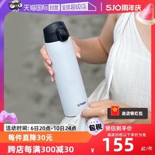 TIGER 虎牌 不锈钢真空保温保冷杯 户外便携水杯杯子丁香紫600ml MCT-K060-VT