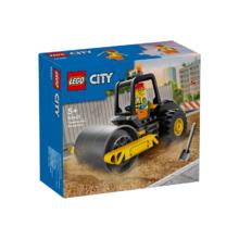 LEGO 乐高 积木拼装城市系列60401 压路机5岁+男孩儿童玩具六一儿童节礼物
