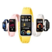 20点开始：HUAWEI 华为 手环9 标准版 智能手环