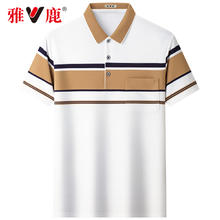 YALU 雅鹿 短袖t恤休闲男士翻领polo衫中老年男装爸爸夏装上衣服