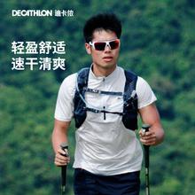 DECATHLON 迪卡侬 户外速干衣T恤男徒步登山轻薄修身透气短袖女ODT1