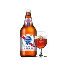 88VIP会员：Blue Ribbon 蓝带 小蓝王啤酒 640ml*12瓶