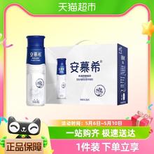 88VIP会员：yili 伊利 1月产伊利安慕希酸奶高端原味整箱230g*10瓶龙年包装