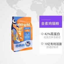 ALLIE 皑丽 嘉娜宝水润防晒霜90g