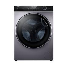 海尔（Haier）滚筒洗衣机全自动 超薄10公斤大容量【XQG100-BD14126L】超薄家用 1.1高洗净比 巴氏除菌 智能投放