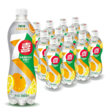 pepsi 百事 可乐7喜小柑橘柠檬味汽水碳酸饮料550ml*12瓶整箱0糖0脂