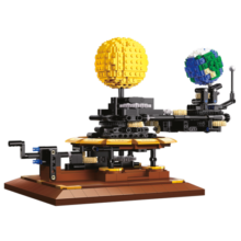 咔搭（CaDA）积木拼装玩具太阳系模型科学教育套装儿童男女孩收藏摆件礼物179元 (满99减5,每满179减20)