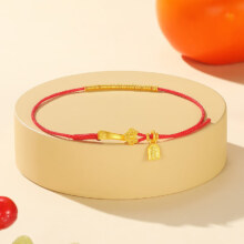 PLUS会员：CHJ JEWELLERY 潮宏基 如意大吉黄金手链 2克