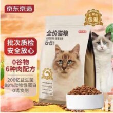 618预售、PLUS会员：京东京造 全价无谷6种肉通用型猫粮 6kg