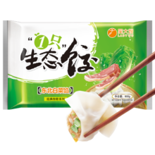 吴大嫂 东北水饺 猪肉白菜 800g 40只 速冻蒸饺煎饺锅贴 速食早餐半成品