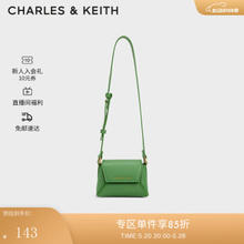 CHARLES & KEITH 复古迷你单肩斜挎包 CK6-60781906