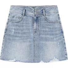 Semir 森马 女士半身裙清仓 10-3322120010