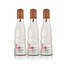 WULIANGYE 五粮液 密鉴 浓香型白酒52度 225mL 3瓶