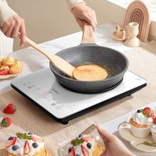 Midea 美的 铂钻系列 MC-E22B20 电磁炉 2200W大功率