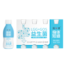 PLUS会员、首单礼金：简爱 身体知道酸奶 110g*4瓶