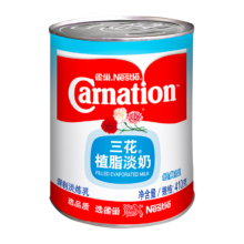 雀巢（Nestle）三花植脂淡奶410g 港式奶茶咖啡伴侣 火锅汤底甜品点心烘焙原料