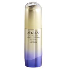SHISEIDO 资生堂 悦薇智感紧塑焕白眼霜 15ml
