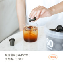 三顿半澎湃装精品黑咖啡 美式冷萃速溶咖啡粉60颗*2g
