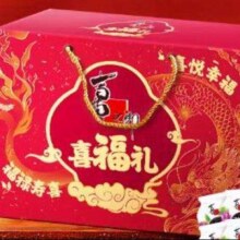 88VIP：XIZHILANG 喜之郎 喜福礼果冻海苔礼盒 1.9465kg