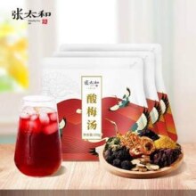张太和 酸梅汤原料包 100g*3袋装