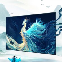 531预售、新品：TCL雷鸟 75英寸真·壁纸电视 无缝贴墙 一体化超薄机身 4K144Hz高刷 平板电视机75S585C Slim