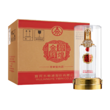 五粮液股份金碧辉煌浓香型白酒52度 500ml*6瓶