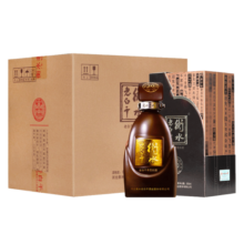 衡水老白干古法20 老白干香型 67度 500ml*4瓶整箱装 商务宴请