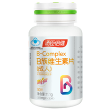 汤臣倍健 维生素B族片 30片